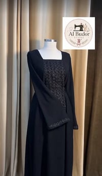 خياطة البدوُر • حي النصر