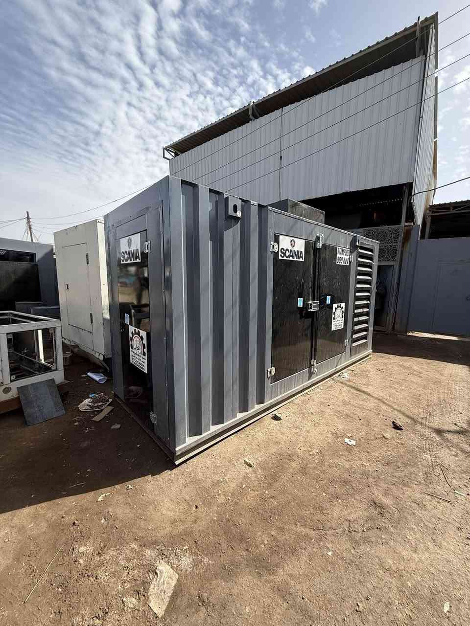 السلام عليكم..تجهيز كافه نوع الكواتم وتجميع أنواع المولدات ضمان الصوت والحماوة والجودة العاليه
معمل متخصص لصناعة كواتم وتجميع كافت المولدات
بيركنز / كمنز / كتر بلر / سكانيا / دوزان /FG WIlSON

🛠صناعة عراقية ٪؜١٠٠
🔱 الجودة والمتانة شعارنا 
♻️ الضمان ثقتنا 
🔇 كتم الصوت وضوضاء المحرك عملنا 

للاستفسار للاتصال على الرقم التالي *********** رضا النجار 

او زيارة الموقع الكائن 
النجف الاشرف 
        حي الحرفين
