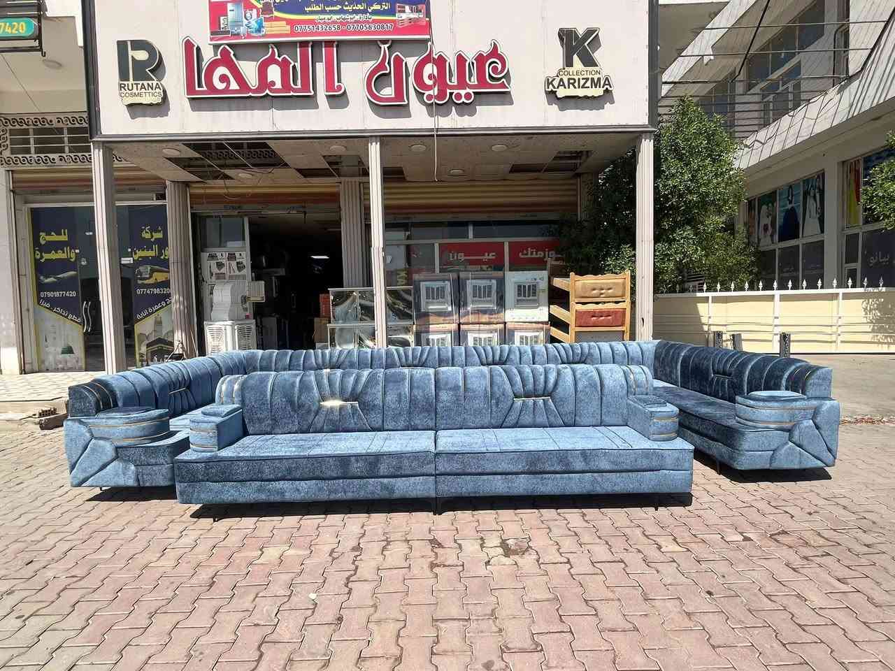 السلام عليكم
ديوان ٢٢ مقاعد جديد حطاطه مكان بعقوبة شارع تحرير بهرز مجاور قاعات بيانو مقابيل مستشفى الحياه استفسار *********** يوجد خدمة توصيل
