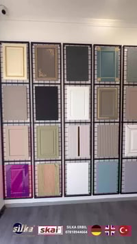 أربيل • أبواب سيلكا • معامل