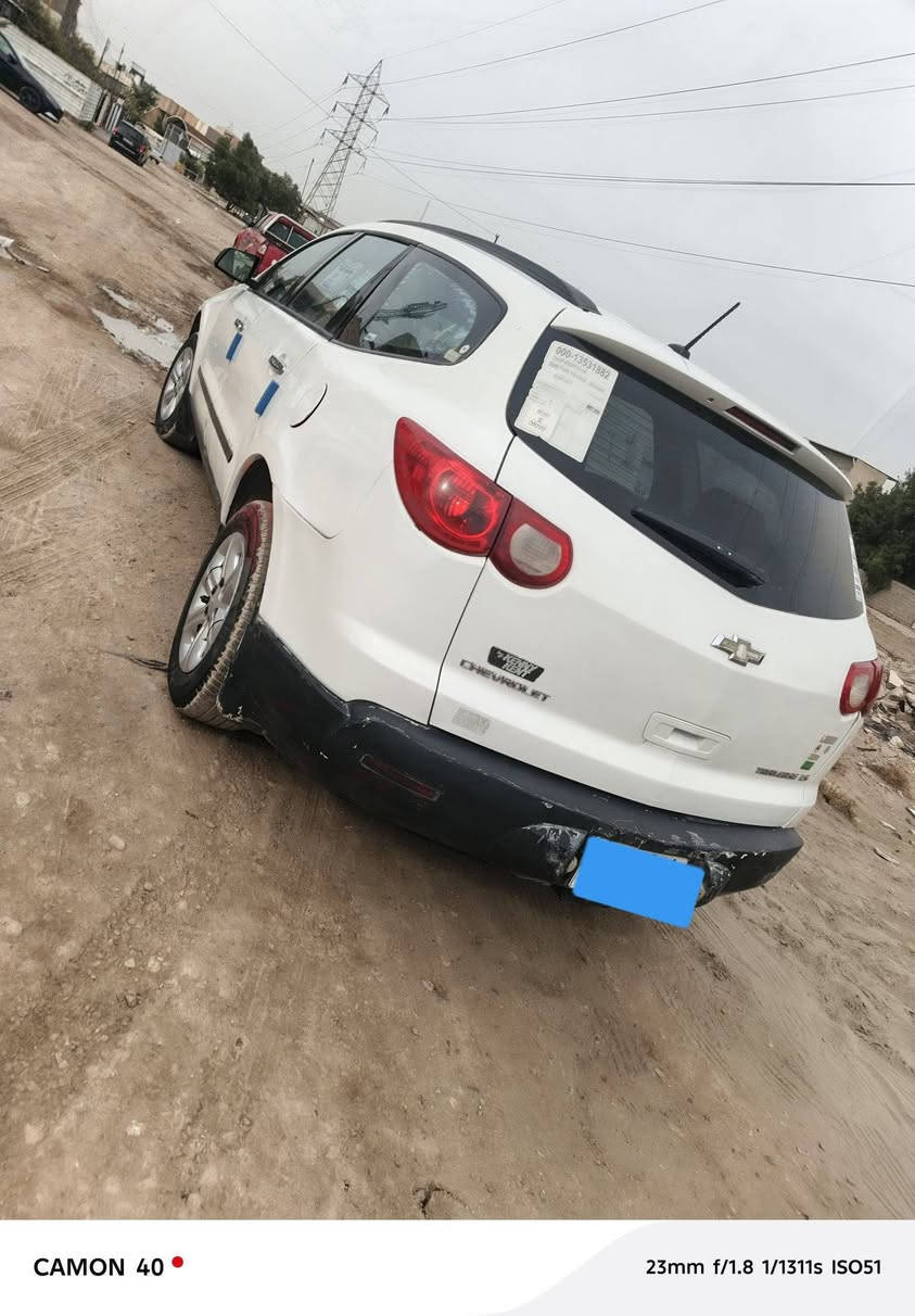 السلام عليكم للبيع او المراوس
شيفروليت ترافلس موديل 2010 لون ابيض نضيفه بشكل بيها ضربه جاملغ خلفي جهة السايق ومرجع ع البارد محرك جديد نقص الي بيها ضغط غاز فقط منضومه تبريد 3قطع  رقم بغداد الاتصال او واتساب ‏‪***********‬‏
