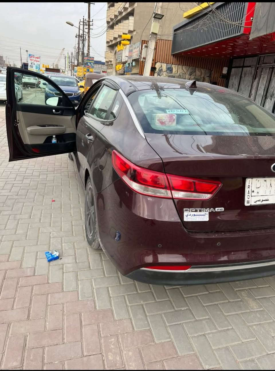 السلام عليكم
اوبتيما 2018 امريكية رقم بغداد باااسمي  حادثها امامي دعامية جاملغ وبنيد وبالعراق هلال جاملغ خلفي وباب السايق سيارة كامله مابيها اي نقص 
صور حادث امريكا علىً خاص
السعر 120 وبيها مجال 
للاستفسار ***********
