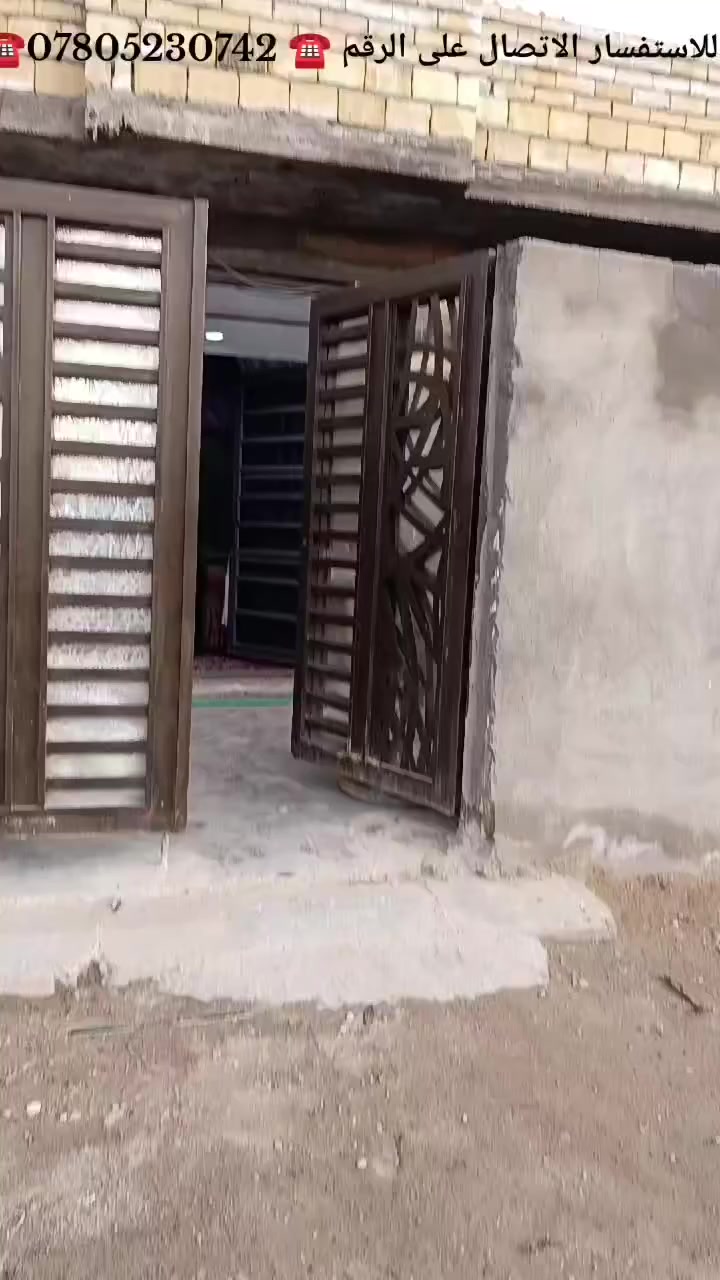 السلام عليكم 🙋 يوجد دار🏠 مساحة 125متر طابق واحد يتكون من استقبال وحولي ومطبخ وصحيات وغرفة نوم موقع العقار الشرطة الخامسة منطقة الدوانم السعر 55مليون قابل للتفاوض جنس العقار طابو زراعي سند  25 للاستفسار الاتصال على الرقم ☎️ ***********☎️
