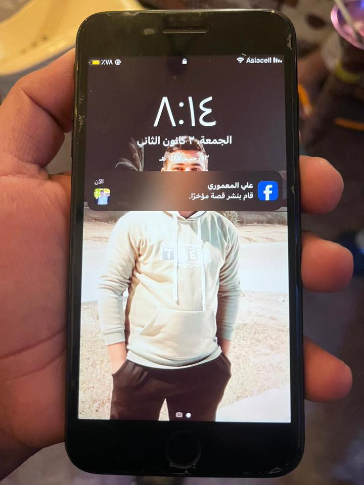 السلام عليكم لبيع سفن بلاص نضافه فول
مبدل بطاريه نسبتها 100 ذاكره 128 جهاز يخبل 
كلشي بي شغال

الاستفسار *********** عنوان حله نيل
