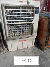 اغراض نضيفه للبيع للاستفسار على الرقم 07860402266 واتساب