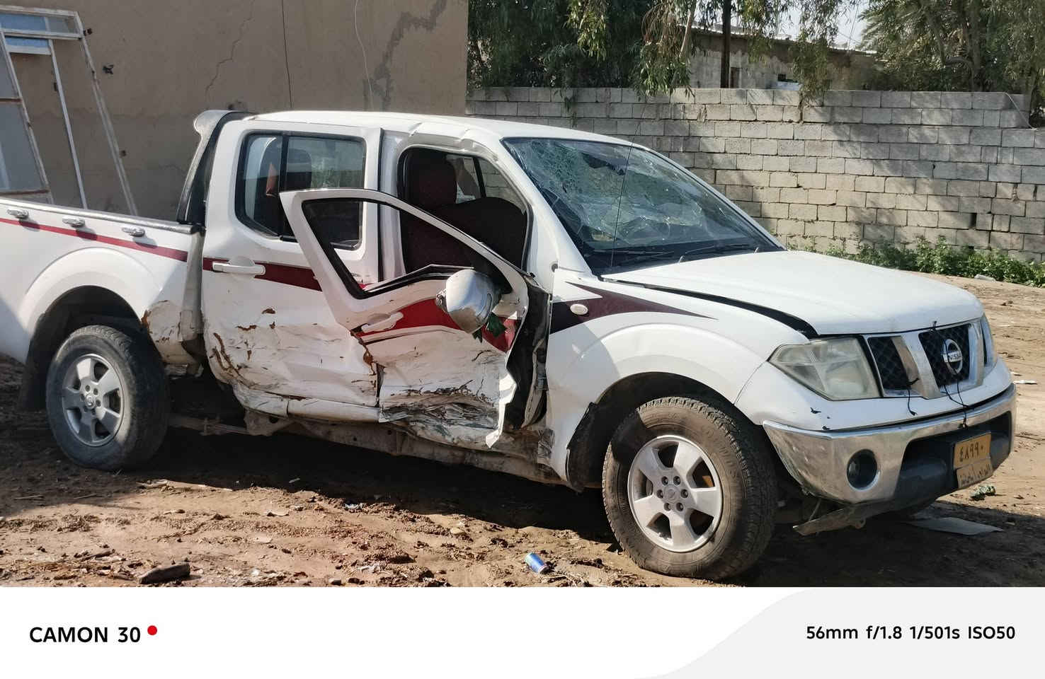 سياره نيفاره للبيع على ضررها مكانها واسط... العزيزية.. سيد الشهداء للاستفسار الاتصال ‏‏‪***********‬‏
