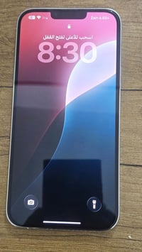 ايفون 13 برو ماكس • ٢٥٦ • بطاريه ٨٣