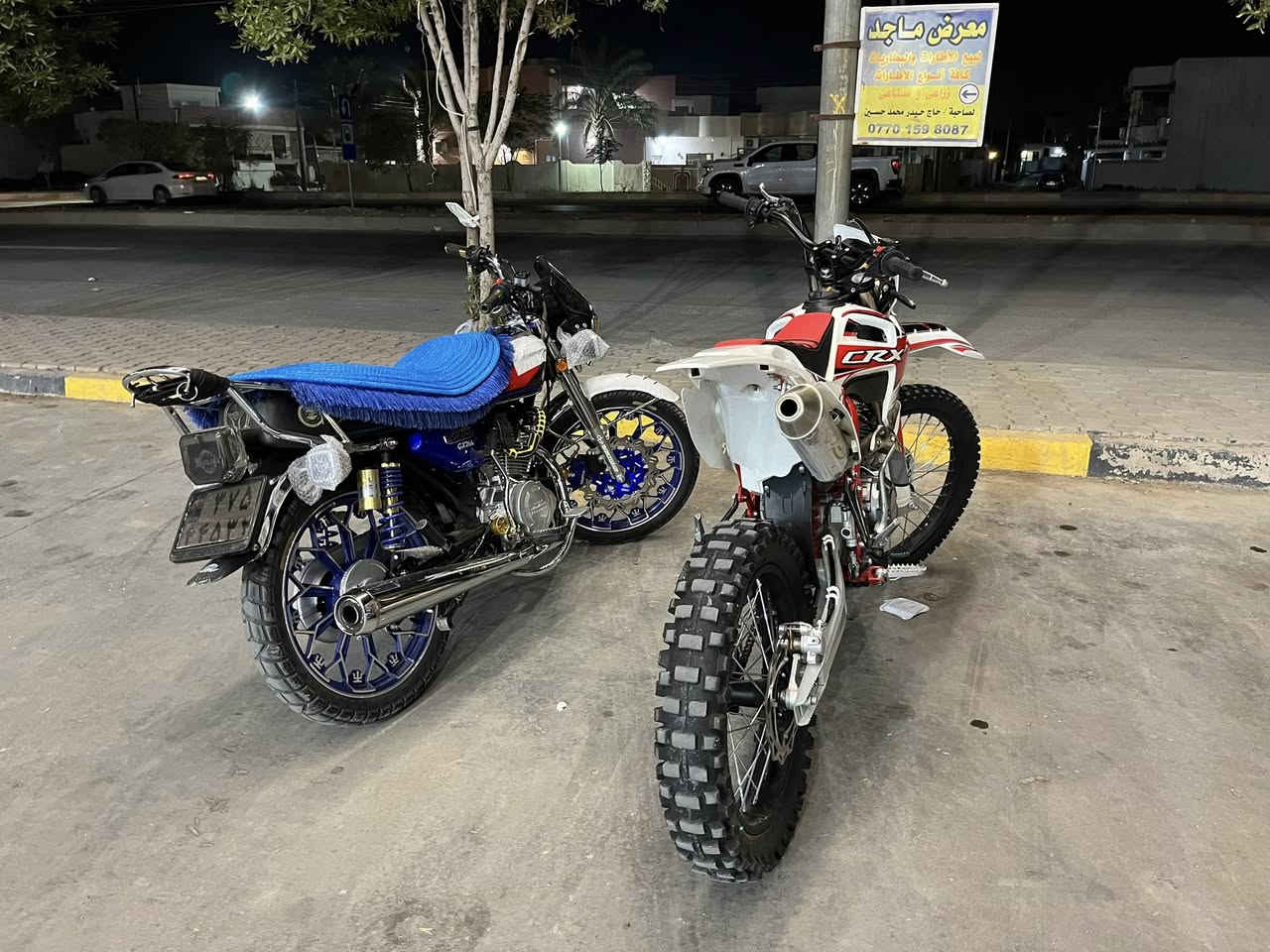 ‏للبيع CRX موديل 2025 محرك 300cc بعده زيرو للاستفسار *********** ماموجود على الخاص￼ مكاني ديالى خانقين
