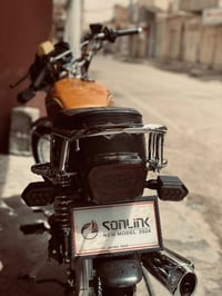 سونك • بلا عيب • اوراق