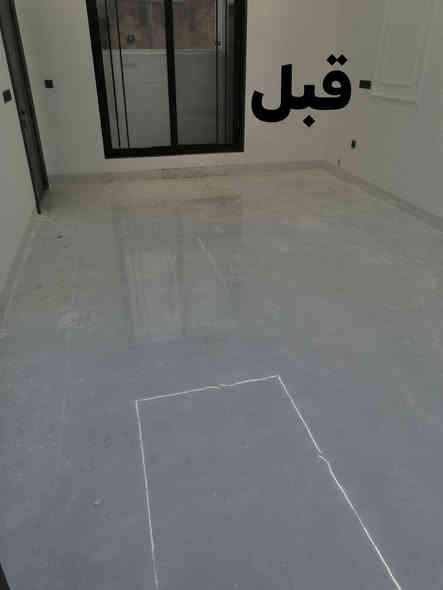 تنظيف المنازل ومجال التنظيف
🔴اختر راحة نفسك
تنظيف البيوت من السطح للباب 🧹🪣
كل الي عليك تتصل وتحجز والباقي علينا .... 
تنظيف جدران السيراميك والحمامات 🏫🪟
تنظيف الابواب والشبابيك 🪟
تنظيف البيت بعد اكتمال السيراميك وبياض ولبخ 
وايضا يوجد لدينا رش الجدار بعد البخ والبناء 
وباسعار مناسبة جدا للحجز والاستفسار 
عنوان طوز خورماتو 
اتصال على الرقم 
☎***********
او مراسلة الصفحه
