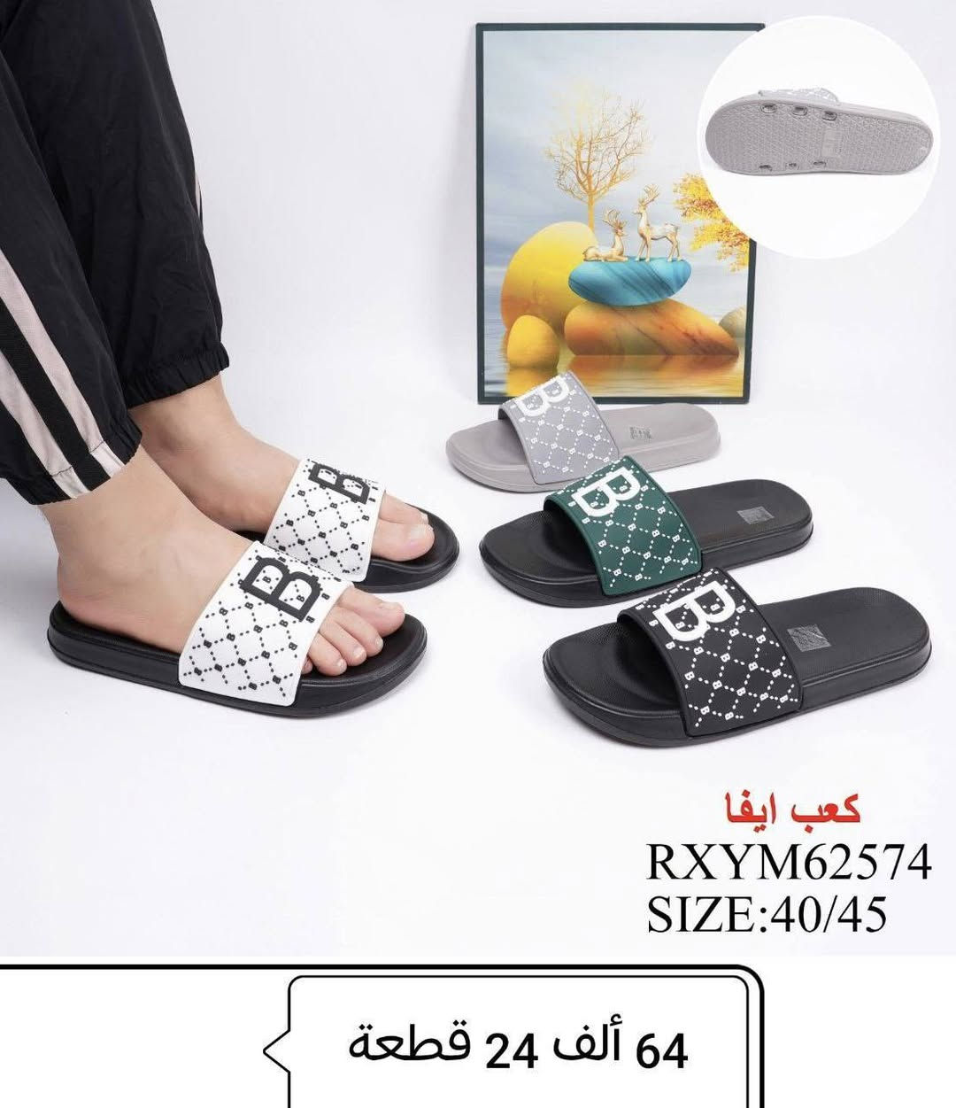 📍سليبر رجالي+شبابي📍

📍التفاصيل داخل الصوره
https://wa.me/message/V3HF2HAANHIXF1


**إذا كنت صاحب هذا الإعلان وتريد حذفه لأي سبب، رجاءا أرسل رسالة إلى الدعم الفني**