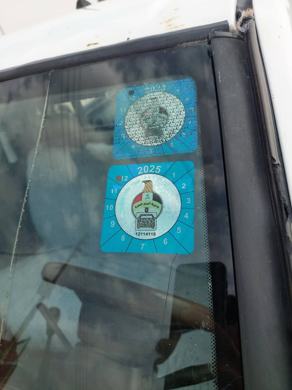 سلام وعليكم عدي سياره نيسان للبيع 2014سنويه تنتهي 2028 رقم انكليزي باسمي العنوان البصره رقم الهاتف ***********
