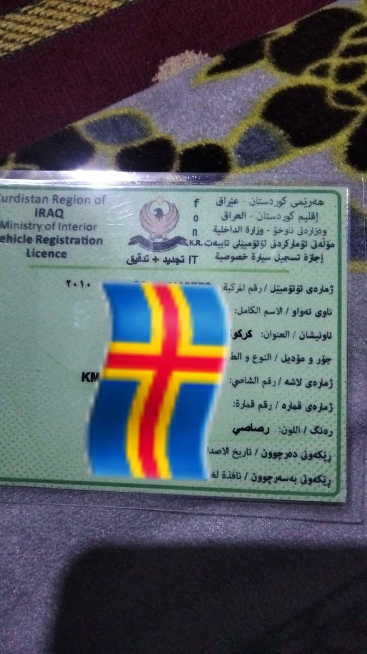 حبايب التفاصيل داخل المنشور اني مكلف بنشر ***********واتساب
