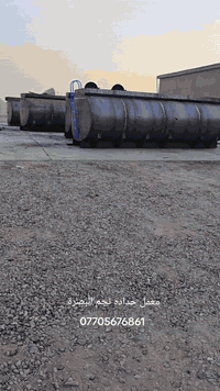 سلام عليكم 
معمل حدادة نجم البصرة

تشمل جميع انواع الحدادة

صهاريج - بديات - قاطرة ومقطورة - عربانة تريلا

***********
-***********
-***********
