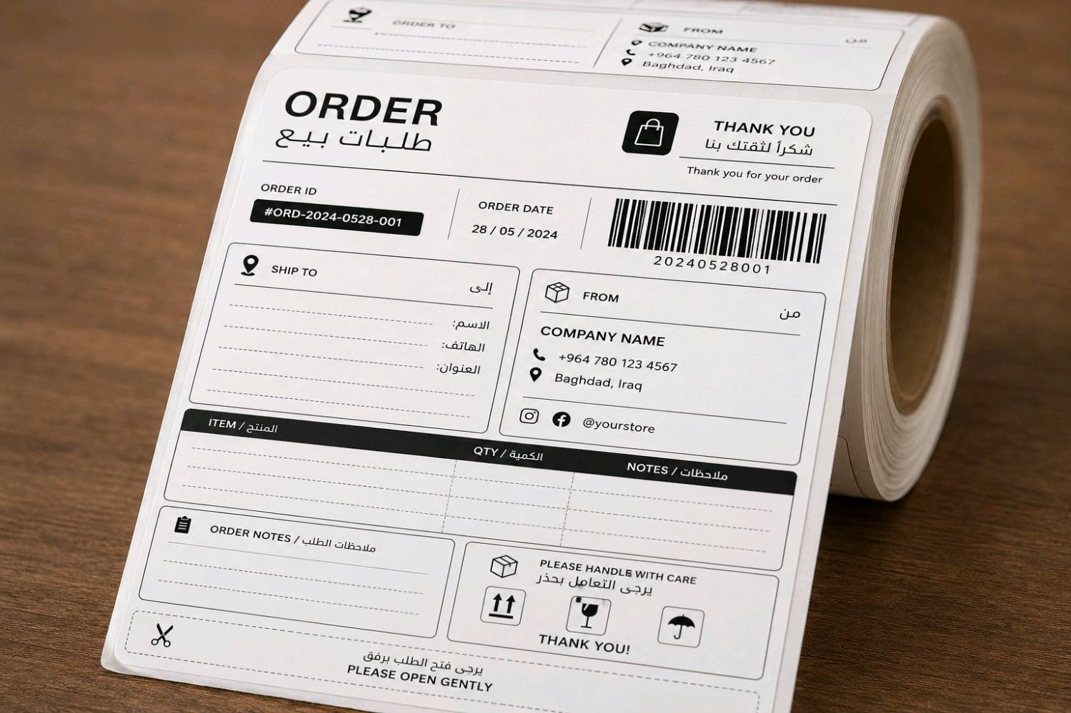 طابعة ليبل اوردر - 910 🖨️
طباعة باركود QR Code + صور + اوردر طلبات 
ارقام عربي وانكليزي + نصوص + اشكال هندسية + لوگو 
سرعة الطباعة : 150 ملم / ثانية 

الملحقات:
ليبل عدد 2 
مقاس حجم صغير 25*38
مقاس حجم كبير  100*150 

السعر : 75 الف دينار 
العنوان :  بغداد - الشعلة ( لايوجد توصيل )