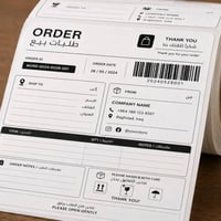 طابعة ليبل اوردر - 910 🖨️ طباعة باركود QR Code + صور + اوردر طلبات  ار...