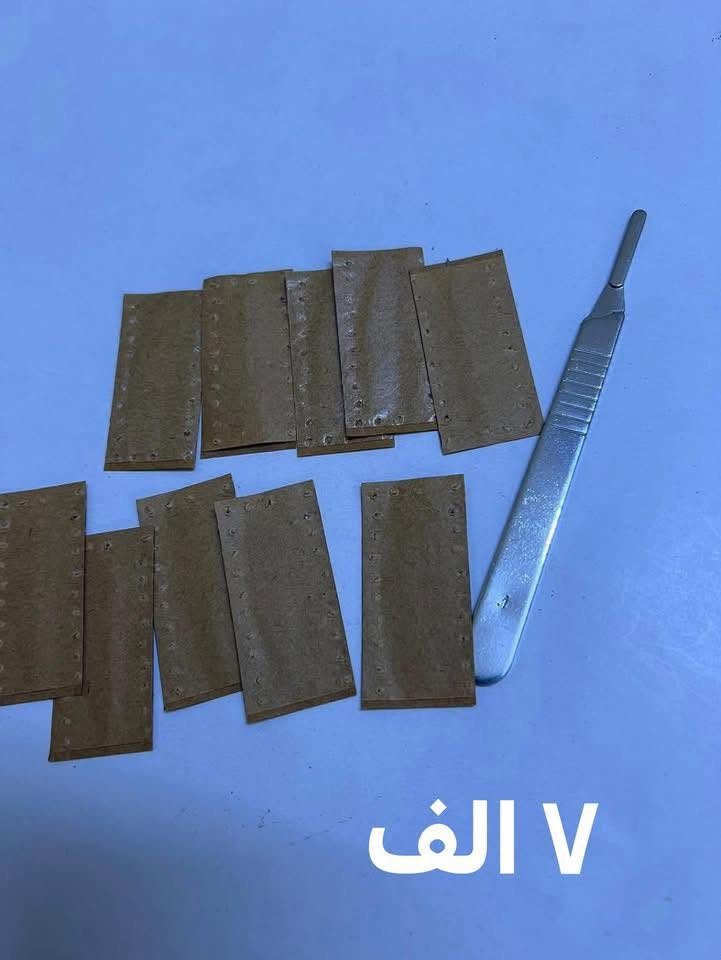ادوات اسنان اسعار مخفضه
توصيل جميع محافظات العراق


**إذا كنت صاحب هذا الإعلان وتريد حذفه لأي سبب، رجاءا أرسل رسالة إلى الدعم الفني**