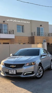 امبالا ال تي • ٢٠١٩ • رقم اربيل