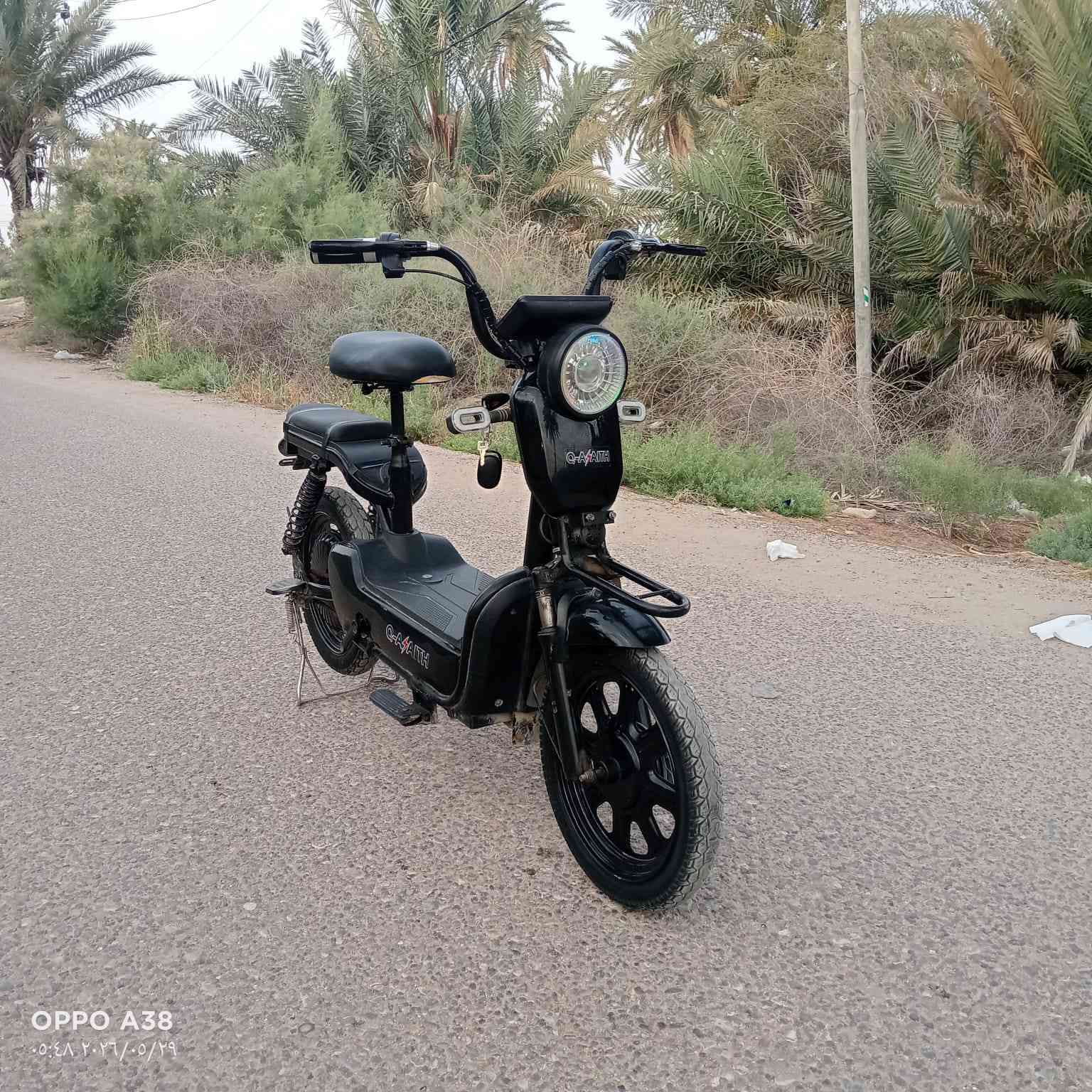 سلام عليكم دراجه شحن البيع موديل 2025 دراجه جديد غراضه كامله مكان ناصرية المركز السعر خاص


**إذا كنت صاحب هذا الإعلان وتريد حذفه لأي سبب، رجاءا أرسل رسالة إلى الدعم الفني**
