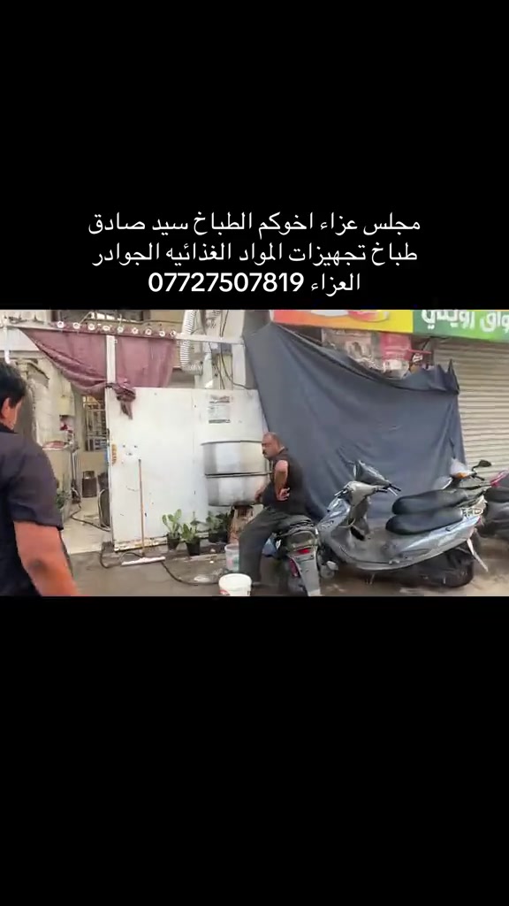 #مشاهدات_تيك_توك 


**إذا كنت صاحب هذا الإعلان وتريد حذفه لأي سبب، رجاءا أرسل رسالة إلى الدعم الفني**