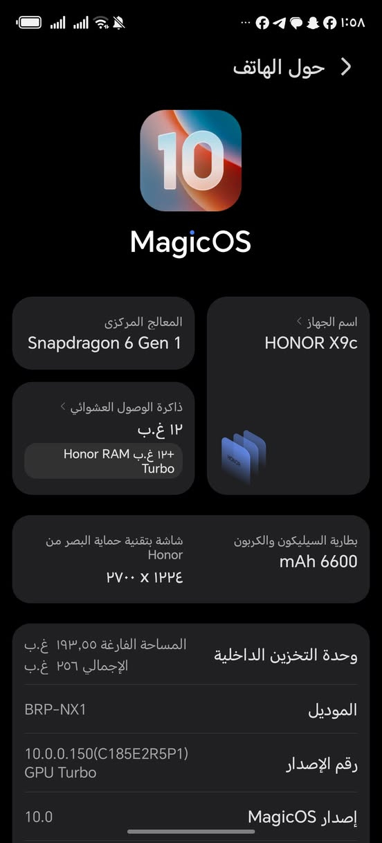 HONOR X9c
فطر بل شاشه قليل مامثر جهاز يجنن
للبيع  قيم وخذه مكاني نجف


**إذا كنت صاحب هذا الإعلان وتريد حذفه لأي سبب، رجاءا أرسل رسالة إلى الدعم الفني**