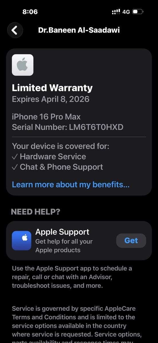 ايفون ١٦ برو ماكي ضمن الضمان ذاكرة ٥١٢ ضمان اي سنتر  اللون الصحراوي مشحون ٢٧٢ مرة بطارية ٩٧ الجهاز زلغ مابيه السعر ***********
