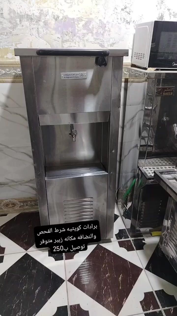 #اقلب الصور غراض باله كويتي شرط الفحص والنضافه مكانهم زبير متوفر توصيل #الاسعار والتفاصيل داخل الصور اي استفسار خاص


**إذا كنت صاحب هذا الإعلان وتريد حذفه لأي سبب، رجاءا أرسل رسالة إلى الدعم الفني**