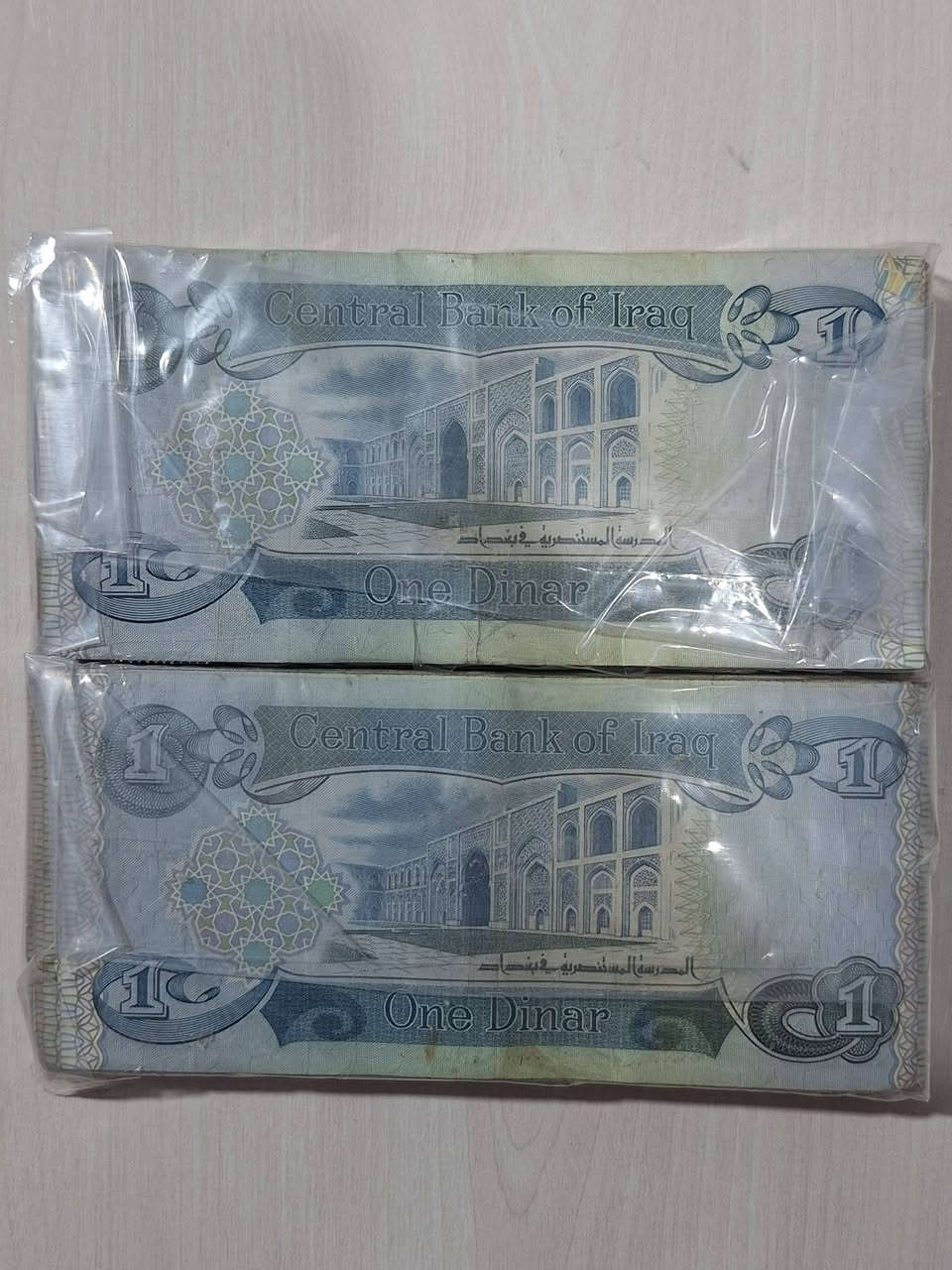 شدة دينار سويسري نظيف السعر ٢٠ ألف الحجز عالخاص


**إذا كنت صاحب هذا الإعلان وتريد حذفه لأي سبب، رجاءا أرسل رسالة إلى الدعم الفني**