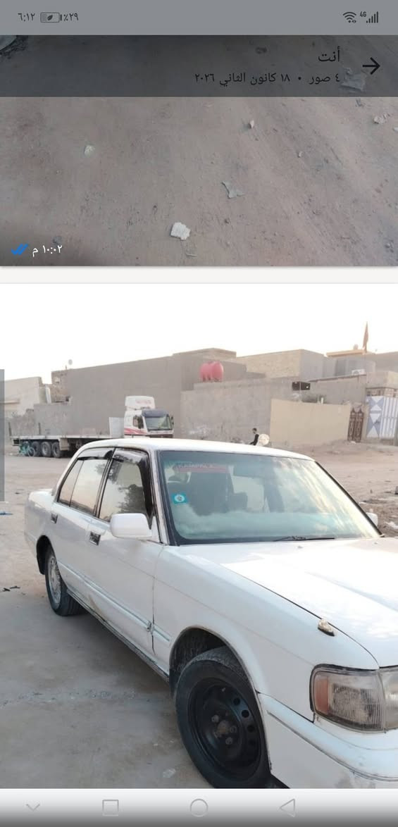 سلام عليكم سياره أرنب البيع موديل ٩٤كير ومكينه ا مكفوله ٣٧  السعر رقم انكليزي  بغداد سنويه ٣١ بسمي اتصل ***********

