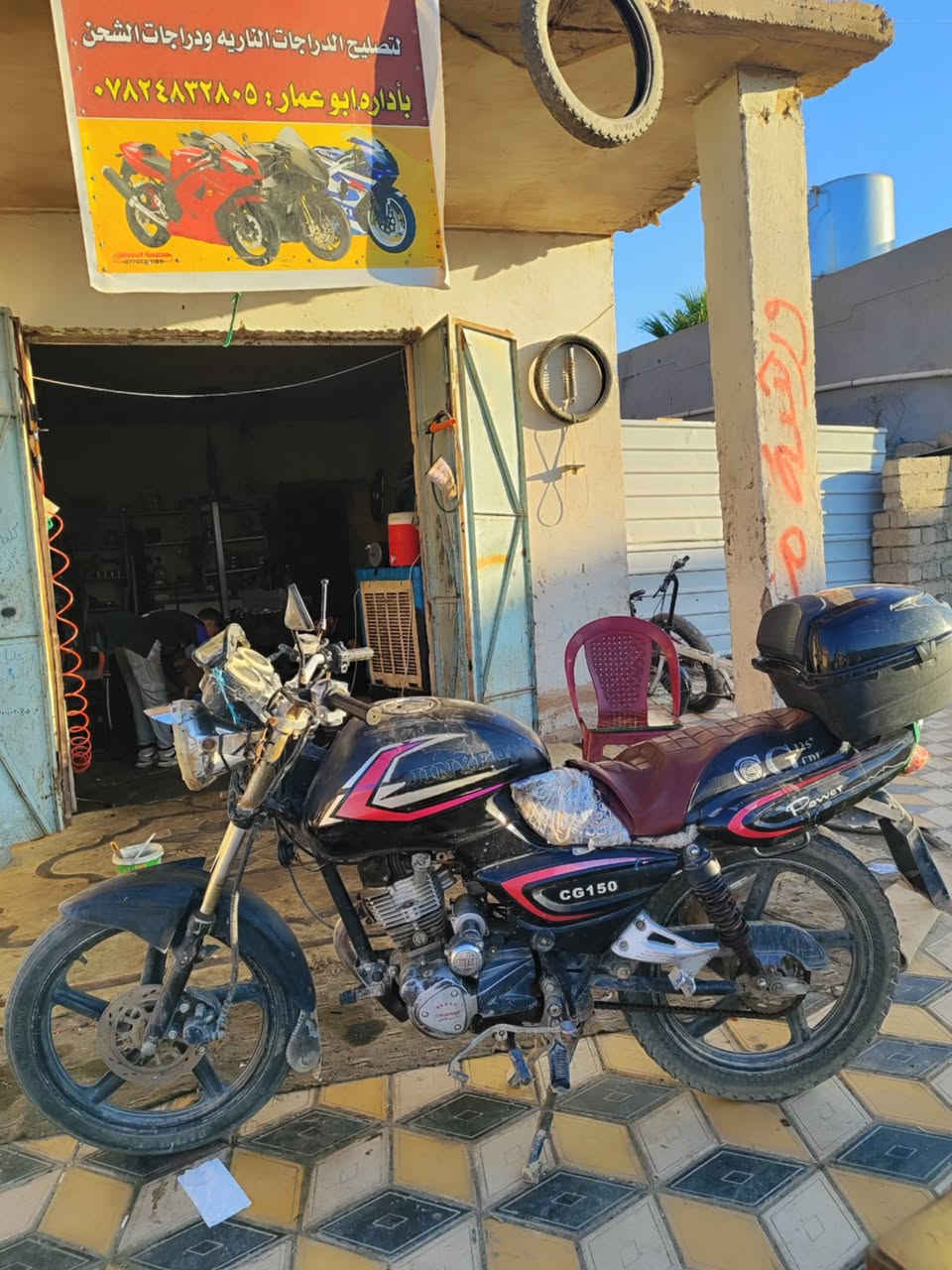 دراجه للبيع مراوسه سعر 300 ايش عندك دراجه دز لنا صورها بالتعليق اهم شيء سكنوا بيجي


**إذا كنت صاحب هذا الإعلان وتريد حذفه لأي سبب، رجاءا أرسل رسالة إلى الدعم الفني**