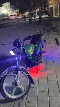 سونك • ايرانيه • ٥ كير