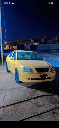 سلام علكم شري كوين 2010 مصفره  هيه غزمات ساره خير من الله مكينه بلديه ...