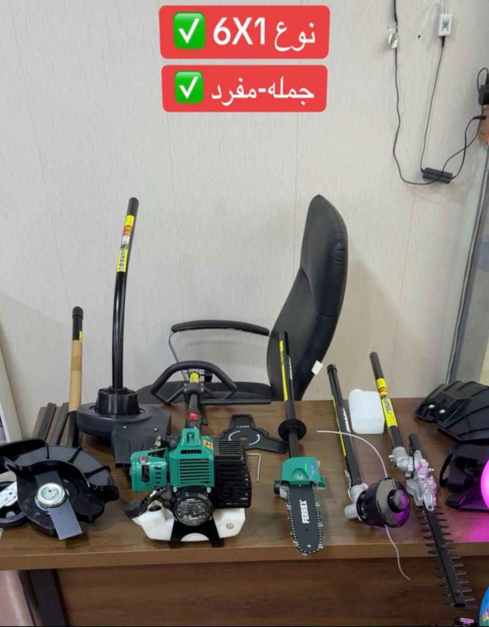 سعر بلاشش 🔥 حاشوش مارکە فیریکس استرالی 🇦🇺 اصلي ضمان نوع 6x1 متوفر جملە-مفرد توصیل متوفر کل عیراق *********** whatsapp 🚕☎️
