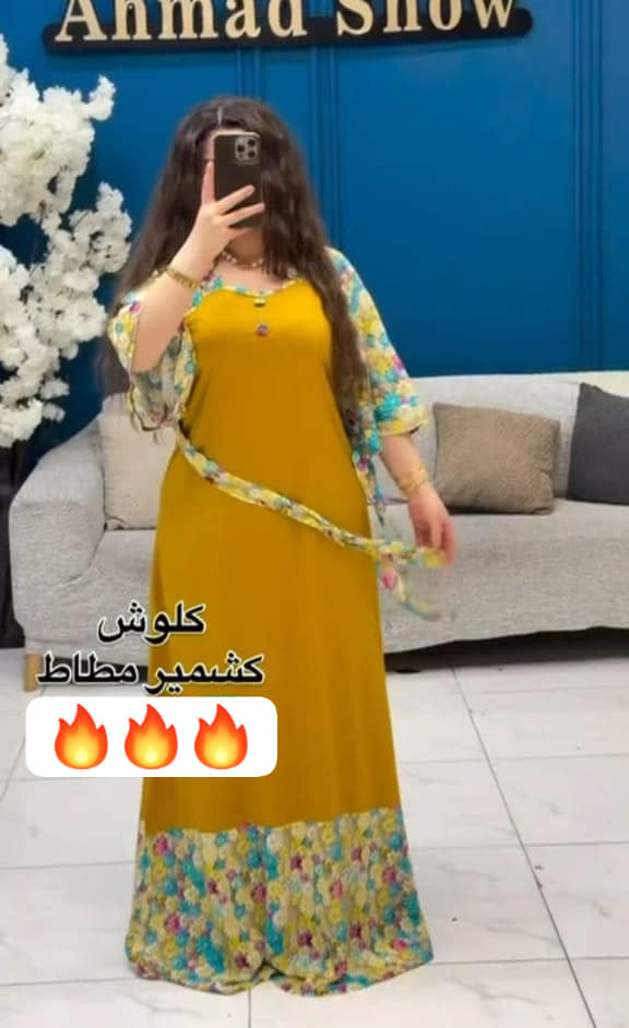 (بسم الله الرحمن الرحيم)

(وَفِي السَّمَاءِ رِزْقُكُمْ وَمَا تُوعَدُونَ.)

 🌟 "اكتشفوا كل ما هو جديد ومميز!" لدينا 🌟

الموسم الصيفي دشداشة نسائي تجنن بالبس 

خامة كشمير كابوي مطاط الأصلي ميشيل بالغسل 

شرط الفحص قياسات :
L من وزن 50 إلى وزن 70
XL من وزن 75 إلى وزن 95
XXL من وزن 100الى 110 
حجز مسبق جمله + مفرد ❤️‍🔥
#ملابس #فستان #اكسبلور#


**إذا كنت صاحب هذا الإعلان وتريد حذفه لأي سبب، رجاءا أرسل رسالة إلى الدعم الفني**