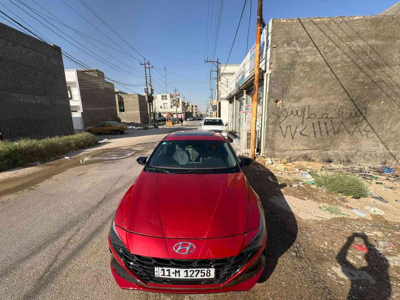 بيع سريع
السلام عليكم للبيع الانترا موديل   2022

فول مواصفات  فتحه 

وارد امريكي  

عداد المسافه 

. المواصفات ………..

 بصمه تشغيل 

 بصمه أبواب 

 تشغيل 

 رادار امامي وخلفي 

 لد داخلي  لون متغير 

 شحن لاسلكي 

 رادار جانبي 

 ويلكب كروم بلادي 

 تحديد مسار 

 مثبت سرعه 

 وقوف ذاتي 

 مانع اصطدام 

 شاشه ثلاث انضمه (سمارت - نورمال-سبورت) 

 شاشه دجتال متصله 

 كامره  خلفي 

رقم بغداد  شرط تحويل مباشرة سنويه @@@هزه جديد 

السعر  150 ورقه وبيها مجال 

إي استفسار رقم صاحب السياره 

*********** علي 

مكان بغداد الدورة
