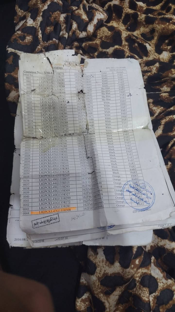 السلام عليكم 4 جيل للبيع ماكينتها ما مفتوحه 23 شاصيها كفاله عامه من خياس من فطر اصوليهاكاتبك يراد لها ترتيبات  ***********
