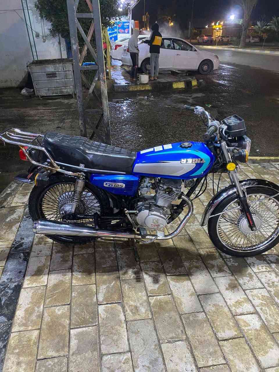 550 سكنر جديده ***********
