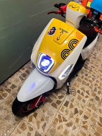 بوليسي • نضيفه • البصرة المطيحة