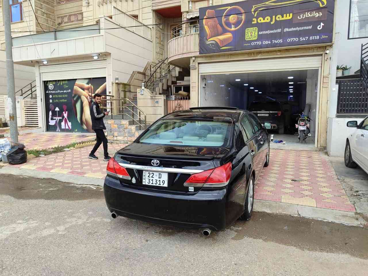 افلون ١٢ امريكي داخل ابيض صيغ ٣قطع مكان سليمانية رقم اربيل ***********سعر سعرر ١٣٠
