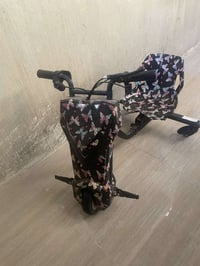 درفت سكوتر • مشتريه شهر ونص • ثلاث سرعات