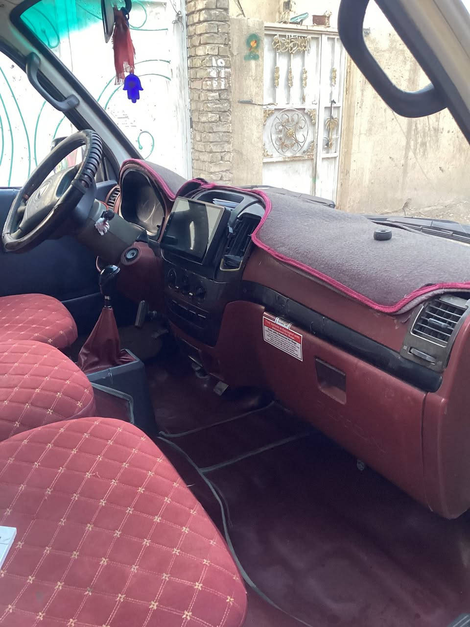 السلام عليكم فتون2011السياره بلاديه بيهه تلحيضات يم الواقيه تخم تاير صدر جديد دوشمه جديده سنويه 2031 مكينه ونجي وكير جديد اكسن بيه ونه خفيفه السعر 68 وبيه مجال مكان بغداد مدينه الصدر اتصال واساب *********** رسائل ماجاوب
