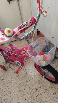 بسكلت • مجال قليل