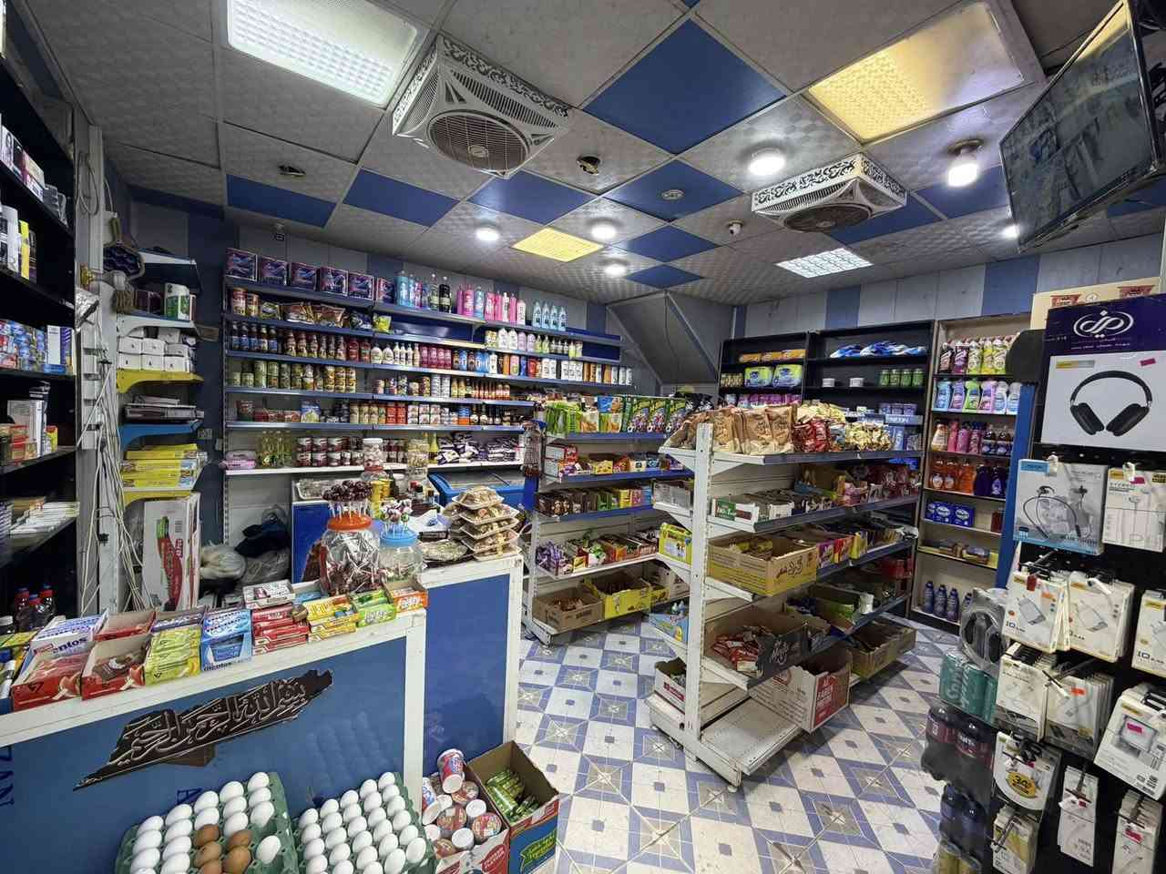 اسواق للبيع الدولعي الحريه شارع المسعودي مجاور المستشفى الزركة اجرد واخذه بالعافيه عليك


**إذا كنت صاحب هذا الإعلان وتريد حذفه لأي سبب، رجاءا أرسل رسالة إلى الدعم الفني**