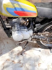 نامه شلامجه • نضيفه • مكفولة