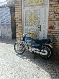 نامه • اصلي • بدون كفاله