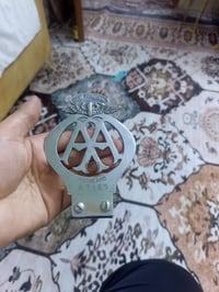 باج AA • اصلي • البلديات ش30