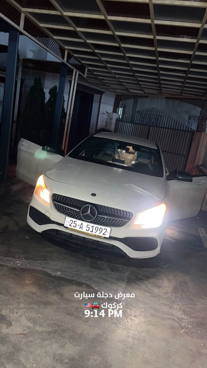 مرسيدس CLA 250
موديل ٢٠١٩ ورد امريكي 
سياري جديد كلين 
موصفات سيار دخل كريمي 
كير شفت كشنات جلد كريمي 
شاشة كبير 
٣ موج بي عادي سبورت اي كو 
ماشي 100 miL 
فقط ٢ مكان تعديل شوي 
سياري بدون صبوغ بدون دوخل
سنوي جديد بيطاق بنزين بي 
سيار رقم كركوك شه رت تحويل غرامات 
سعر ١٦٥ بي مه جال شوي 
*********** وتساب كركوك, العراق
