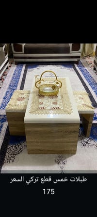 طبلات تركي • ٥ قطع • فيه مجال