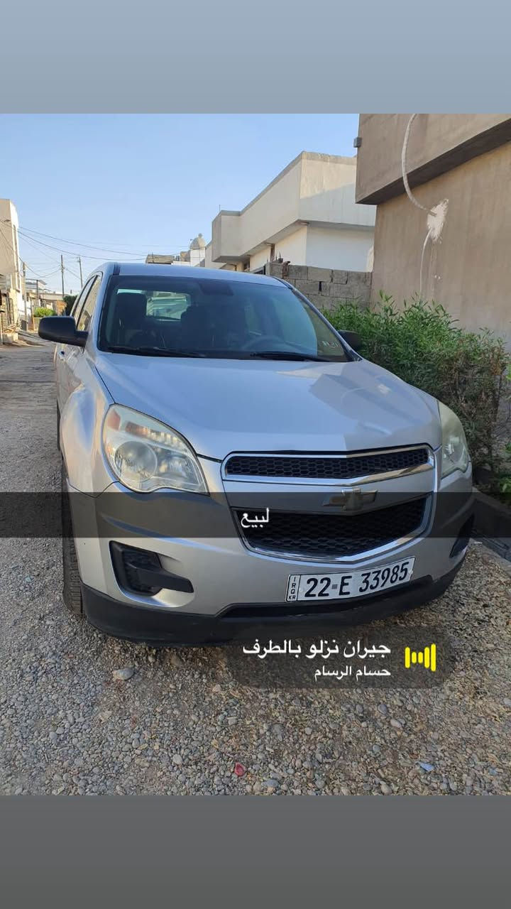 *********** كركوك, العراق
