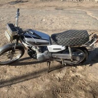 اربعه كير • محرك سي جي • ديوانيه مقابل سيطره عفك